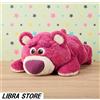 SEGA Disney Toy Story Lotso Grande Giga Peluche Bambola Rosso Guancia Ver. Esclusivo