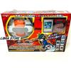 Raro Nuovo Yu-Gi-Oh! Duello Disco Card Lunchar Yusei Dx Ver. 2010 Ocg Mostri