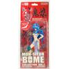 Kaiyodo Mon-Sieur Bome Collezione Vol.1 Oni Musume She Devil Figura Blu Ver. Da Giappone