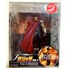 Kaiyodo Raro Fist Of The North Stella End Century vol.4 Kenshiro Figura Dal Giappone