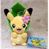 Pokemon Center Pokemon Pikachu Peluche Mascotte Regalo Dalla Foresta con Etichetta 2021 Bamb...