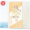 Bandai Rare Blu Archivio Ichiban Kuji 2024 Hifumi Big Asciugamano Da Giappone 100cm