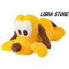 SEGA RARA Disney Pluto Super Giga BIG Peluche 2022 Dal GIAPPONE
