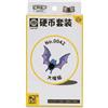 Pokémon TCG Colleziona 151 Moneta Set No.0042 Golbat Booster Packs Simplified