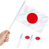 Anley Japan Mini Flag 12 Pack - Bandiere Janpanese piccole in miniatura tenute a mano su bastone - Colori vivaci e resistenti allo sbiadimento - 5 x 8 pollici con asta solida e punta a lancia