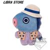 RARO BTS BT21 HAPPY CAMP‼ Ichiban Kuji 2020 MANG Peluche Doll ESPRESSO Da JP
