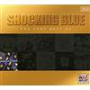 Shocking Blue Singles A's & B's (CD)