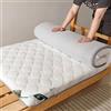 Generic Materasso futon giapponese queen size in fibra di soia in lattice ispessito pieghevole arrotolabile tappetino per casa studente dormitorio letto a castello bianco 80 x 200 x 9 cm