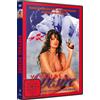 Virtual Desire - Uncut (DVD)