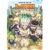 Crunchyroll Dr. Stone: Season 1 - Part 1 (DVD)