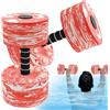 Bsbkoj galleggianti per allenamento acquatico, bilanciere fitness per piscina - per donne e uomini esercizio domestico palestra laghetto Lago