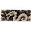 Nishiyuenyi Car Sticker Decal Adesivi Universali Impermeabili PVC Decorazione Auto Camion Van Funzione Anti Graffio Facile Applicare Adatto Veicoli SUV