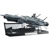 BANDAI Kikan Daizen Nave Spaziale Yamato 2202 Andromeda Figura 1/2000 GIAPPONE