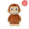 SEGA RARA Curioso George Grande Peluche Pupa Ver. 44Cm 17.3" Da GIAPPONE 2024