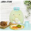 Bandai Raro Sumikko Gurashi Ciambella Kuji 2020 Clerk Pinguino? Peluche Bambola Express