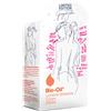 BIO-OIL BIO OIL LOZIONE CORPO 250 ML LIMITED EDITION