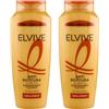 L'Oreal Paris L'Oréal Paris Elvive Shampoo Rigenerante Anti Rottura con Ceramide, per Capelli Sfibrati e Danneggiati, 300 ml (2)