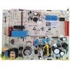 CHAOJIEOZ For la scheda di controllo principale del frigorifero BCD-518WY/HC computer 529/532/535/1989063(BCD-532WTGS)