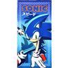 CARTOON Telo Mare Sonic 70x140 cm Asciugamano in Microfibra 240 GSM Asciugatura Rapida Leggero Idea Regalo Bambini e Fan Sonic