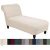 ELYSYSRL Copri Chaise Longue Elasticizzato Senza Braccioli per Soggiorno Fodera per Chaise Longue Copertura per Chaise Longue (Color : #33)
