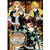 Andrea Maniscalco Koyohar Demon slayer. Kimetsu no yaiba. Libro da (Tascabile)