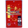 Hikari KYORIN Hikari Saki-Hikari Fancy Goldfish Glossy Appearance (for Color Enhancing) [100g] (Japan Import)