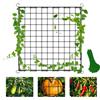 JRJRN 120x120CM Rete di Supporto per Piante, Rete Reticolare per Tenda da Coltivazione, Rete per Piante Rampicanti, Piante Rete Elastica per Verdure, Frutta e Fiori