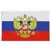 AZ FLAG BANDIERA RUSSIA CON AQUILA 90x60cm - BANDIERA RUSSA CON STEMMA 60 x 90 cm - AZ FLAG