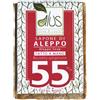 ALCEA Srl Aleppo cubo 55% 200 g