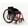 Vermeiren Carrozzina pieghevole superleggera attiva Trigo S, 50 cm, rosso C4