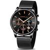 CRRJU Orologio da Fitness 2266