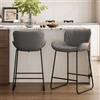 chairus Set di 2 Sedie Cucina in Ecopelle, Sgabelli da Bar con Schienale, Sgabello Alto con Gambe in Metallo, Sgabello Moderna Design per Cucina/Bar/Penisola,Grigio