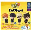 Takara Tomy A.R.T.S Haikyu Look Questo Way Fig. Set Completo Capsula Giocattolo Giappone Ufficiale
