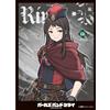 Ensky Character Sleeve Ragazze Band Cry Rin C EN-1511 GIAPPONE UFFICIALE