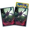 Pokemon Center Originale Bustine Premium Gloss Evolution Trail Crobat Giappone