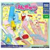 Takara Tomy Arts Pokemon Ringyu Parte 4 Tutti 5 Tipi Set Figura Capsula Giocattolo Japan Official