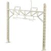 Plum Palo Della Linea Aerea Paper Kit 1/80 GIAPPONE UFFICIALE