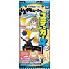 Takara Tomy A.R.T.S Haikyuu Charactible Adesivi Vol.6 20Pack Box Candy Giocattolo Giappone Ufficiale