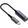 Hsupez DC5521 PD 140 W, DC5521 a cavo USB-C, DC 5,5 mm x 2,1 mm femmina ingresso su spina di tipo C, cavo di ricarica con chip di identificazione automatica PD, per telefoni cellulari, tablet