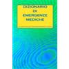 CREATESPACE Dizionario di Emergenze Mediche Italiano-Inglese-Francese-Spagnolo-Croato