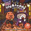 LunaMew Lily & teddy Magico Halloween: libro da colorare dolce e accogliente