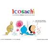 ロゴス(LOGOS) Icosachi e la strana strega caduta dal cielo