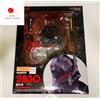 Good Smile Company Nendoroid Guts Berserker Armor Ver. TV Anime Berserk Good Smile Company NUOVO