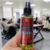NONE Walker Tape C-22 Solvente Spray Remover per parrucche in pizzo Parrucchino Dispositivo di rimozione adesivo Parrucca Colla per rimozione Estensione dei capelli per nastro
