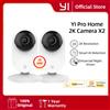 sì Telecamere YI 2K 3MP Confezione da 2/4 Sistema di protezione di sicurezza IP Homekit con visione notturna per monitor da ufficio/neonato/animale domestico Wifi CCTV