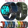 QCTOG Cinturino in Silicone da 24mm per cinturino sportivo TicWatch Pro 5 bracciale Easyfit per accessori per cinturini Smartwatch TicWatch Pro 5