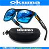 okuma Occhiali da sole polarizzati Okuma UV400 per uomo e donna caccia all'aperto, pesca, biciclette da guida, scatola opzionale per occhiali da sole