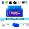 NONE Mini ELM327 V2.1 Lettore di codici scanner OBD2 Strumento diagnostico per auto Bluetooth per rilevatore di guasti automobilistici Android /IOS