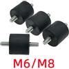 NONE 4 pezzi M6/M8 piedino in gomma anti-vibrazione buffer a vite per accessori aria con montaggio a vibrazione in gomma aerea