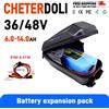 Reoaoone Batteria 36V 48V 12Ah per espansione multipla parallela XiaoMi M365/PRO/PRO2/1S/Mi3 Aggiornamento batteria aggiuntiva ESSENZIALE + Borsa batteria